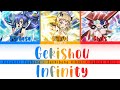 【FULL】『Gekishou Infinity』— Hibiki × Tsubasa × Chris — Lyrics [Kan/Rom/Eng]