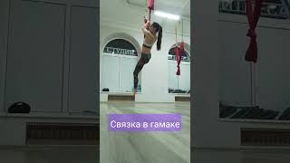 Джонатан каньядо антигравити