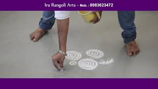 Ira Rangoli Arts | Basic Techniques to KENDRAVARDHINI | Episode 6 | How to Release Rangoli Powder