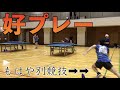 【激闘】松平VS東京アート軍団 国体予選の好プレー集めました