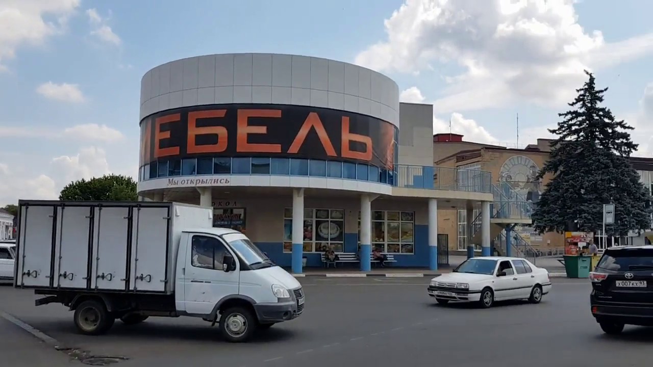 торговые центры в гулькевичи. ярмарка вакансий 23 июня краснодар. трудоустройство. гулькевичи вакансии работы центр. гулькевичи вакансии работы центр.