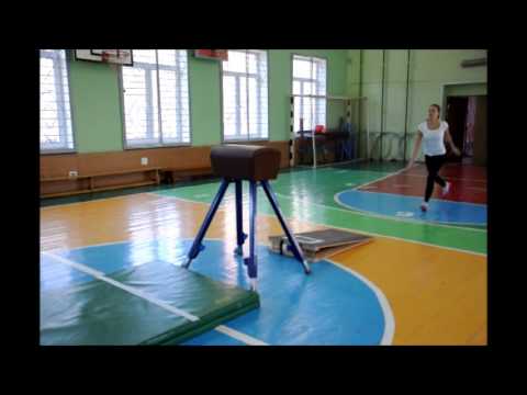 Обучение прыжку Обучение прыжку