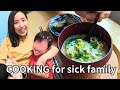 What japanese mom cooks when family is sick