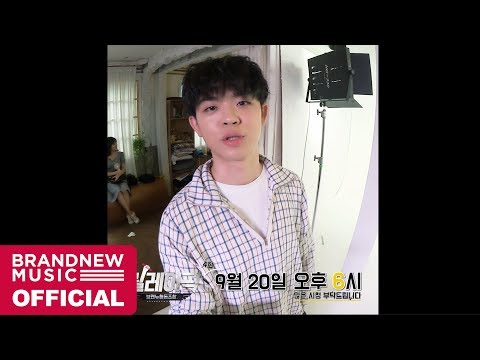 [릴레이픽 #브랜뉴협동조합] 4화 예고
