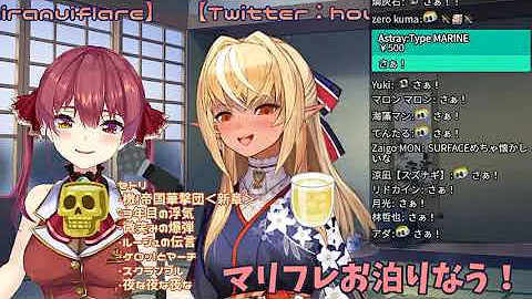 さあ Mp3 さあ Mp3