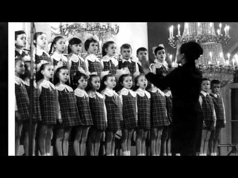 Большой детский хор