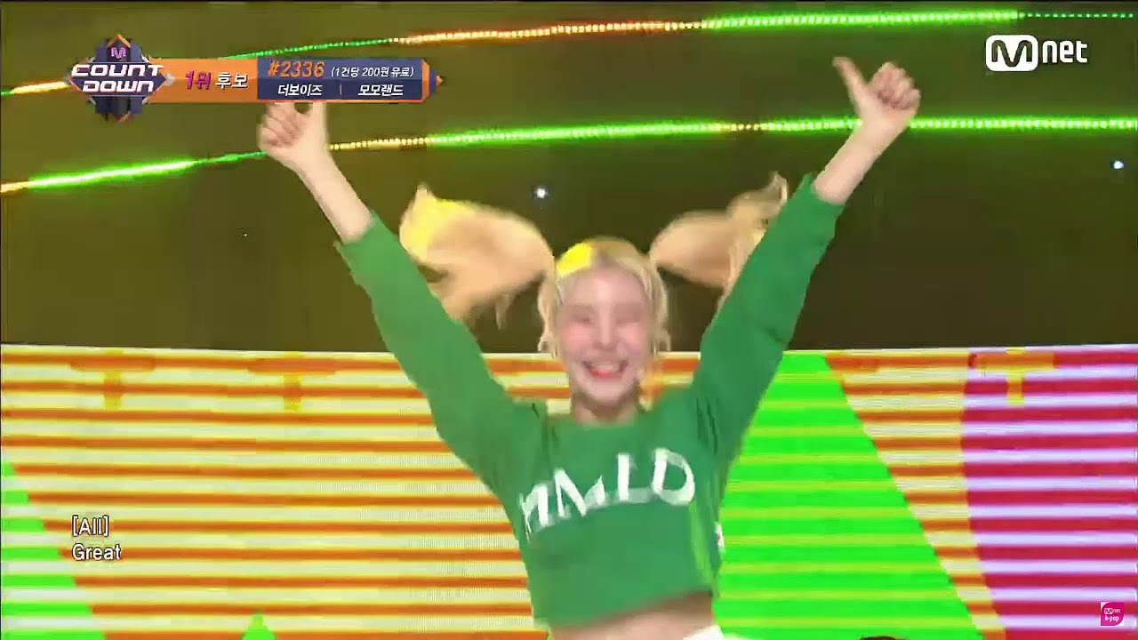 Momoland JooE "GREAT" compilation