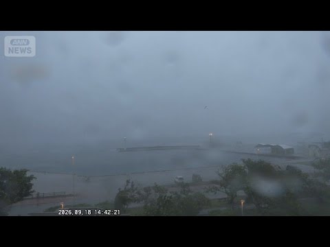 影響は？　連休直前の台風25号に困惑【スーパーJチャンネル】(2026年9月18日)