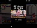 #X-japan 보컬 Toshi가 변장해서 노래를 제대로 부른다면 ?!!?