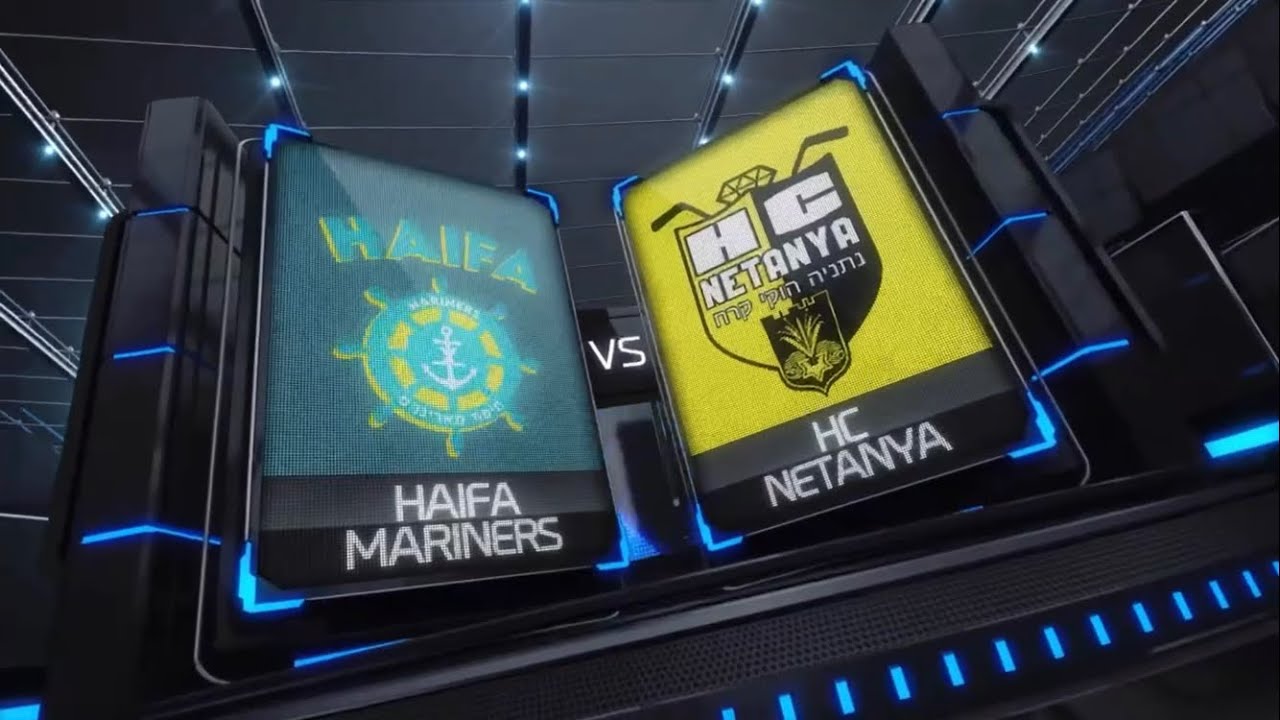 HAIFA MARINERS vs HC NETANYA 2022 Israel Elite Hockey League Game 16