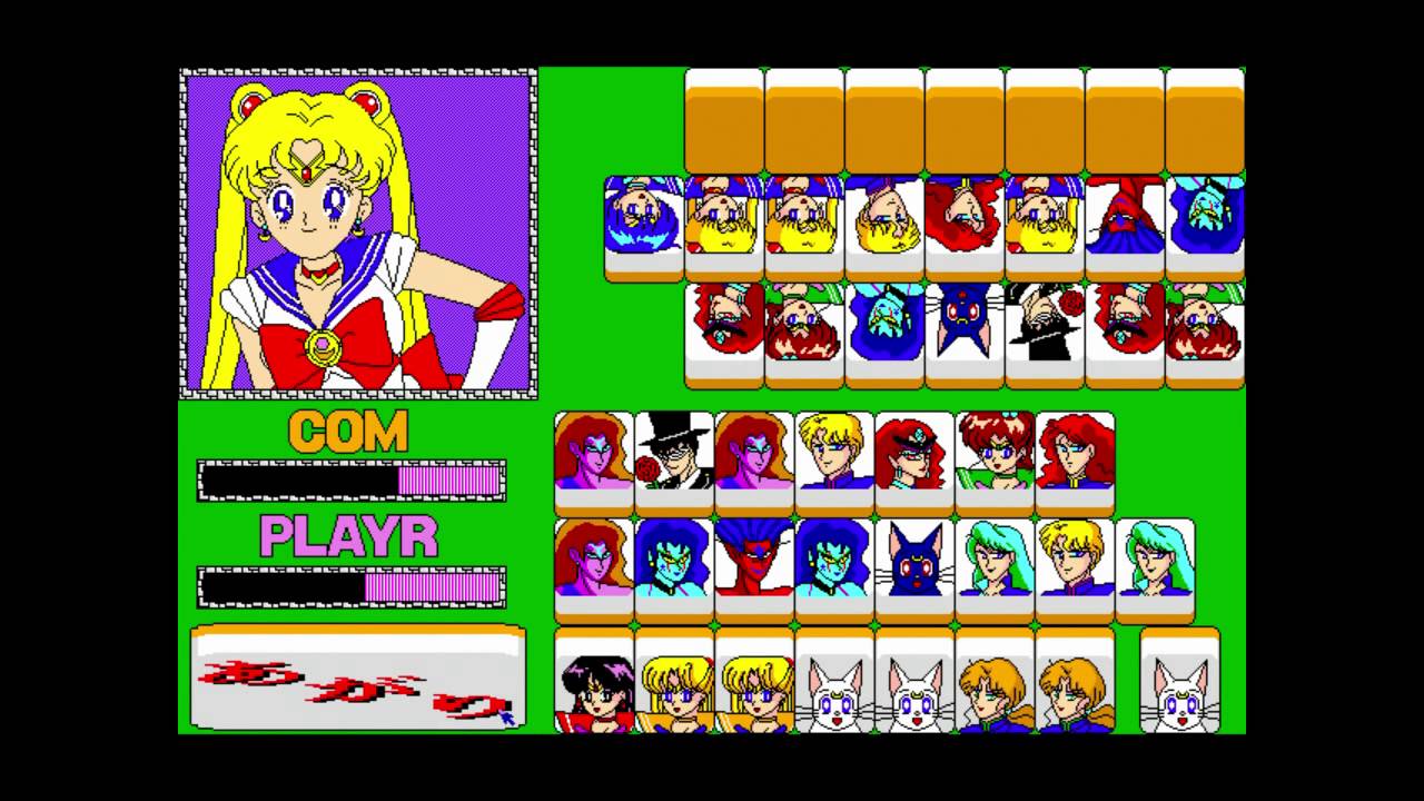 PC-98 セーラームーン☆ドンジャラ 初試玩 - YouTube