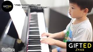 Gifted Space - Piano Class by น้องน็อต