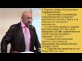 Лек.57 Гражданская война и интервенция в России: причины, этапы, итоги.