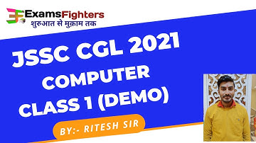 COMPUTER CLASS 1  || DEMO ||  JSSC CGL 2021