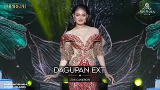 MISS MANILA 2026 |  EVENING GOWN