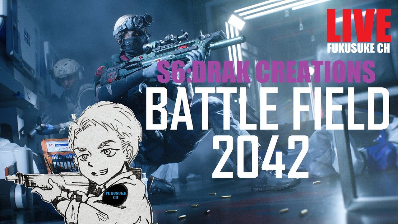 Battlefield 2042】XM8 LMG→M240Bの赤バッチ解除になると思う