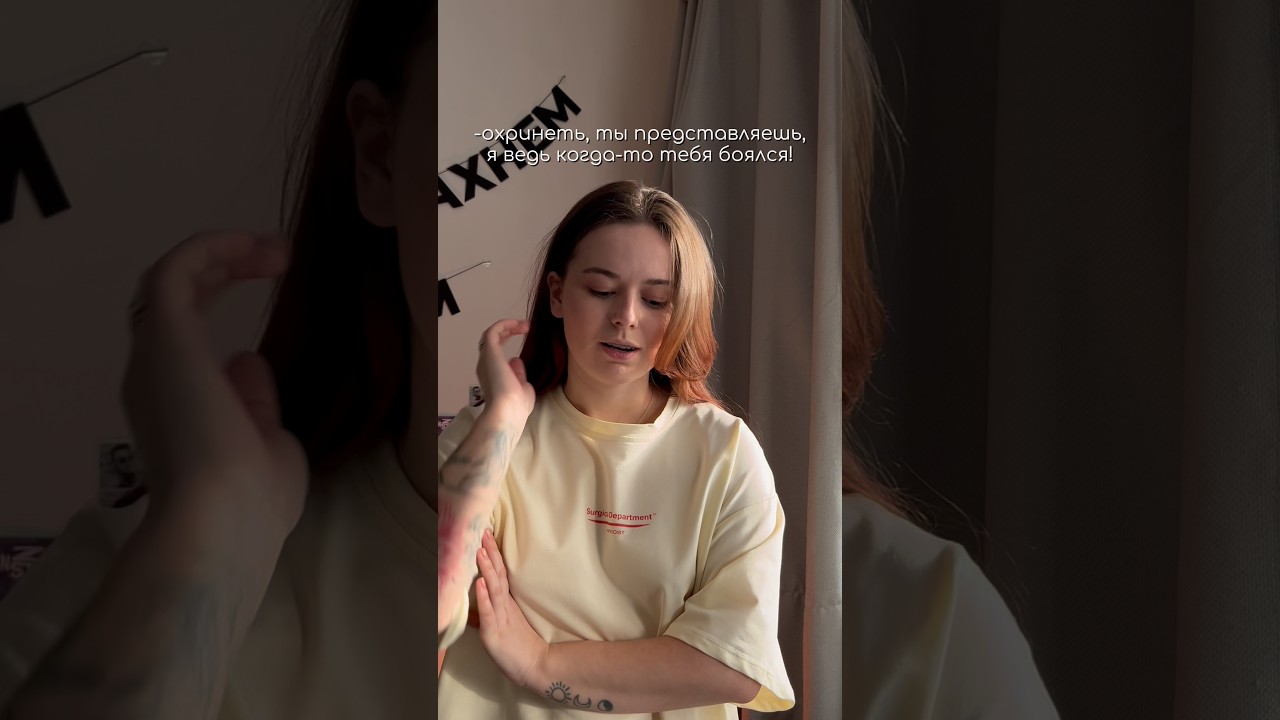 #деньстудента