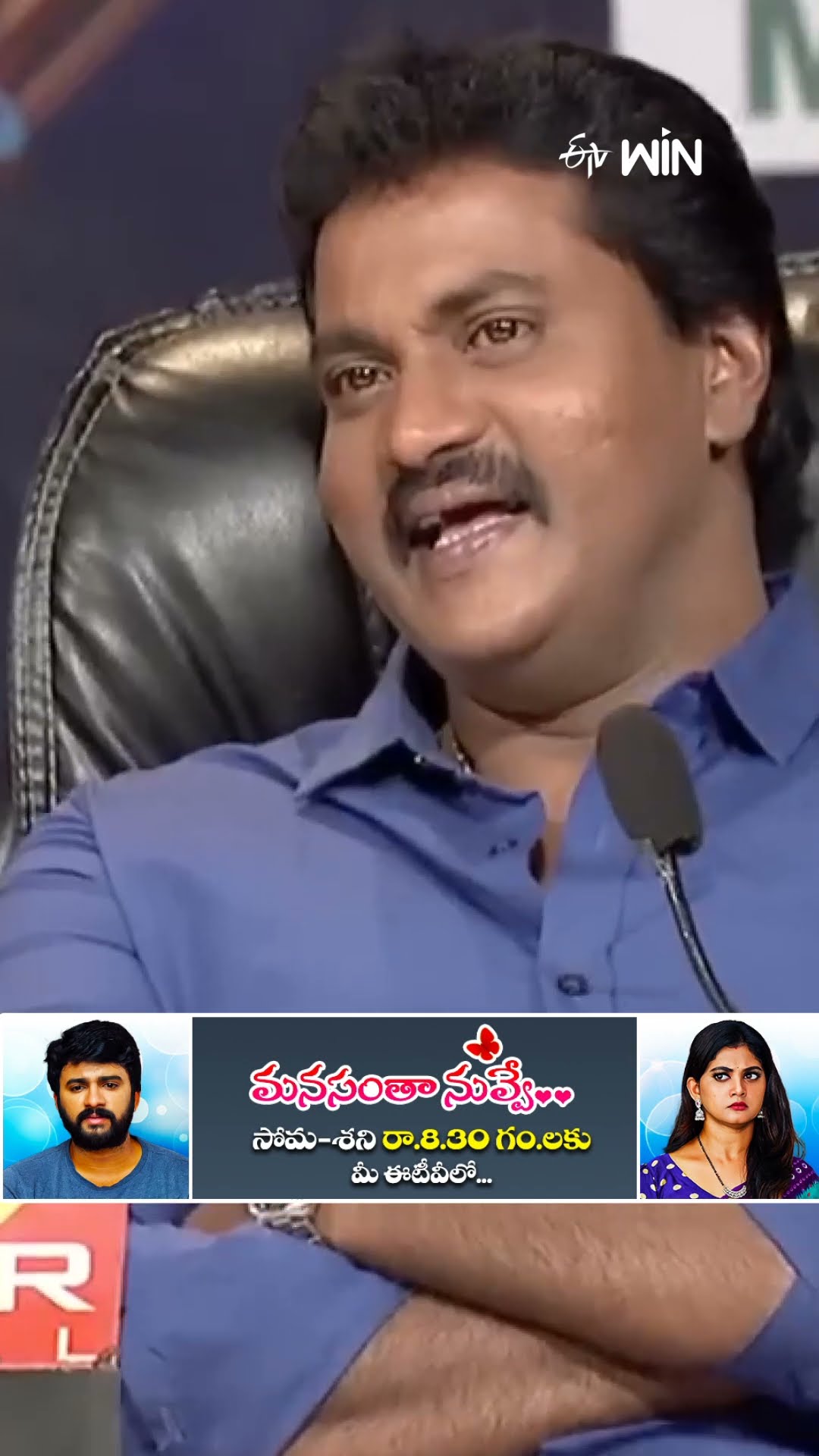 #shorts - చమ్మక్ చంద్ర ని మాటలతో కొట్టేవాడే లేడు..! #jabardasth #comedy #chammakchandra