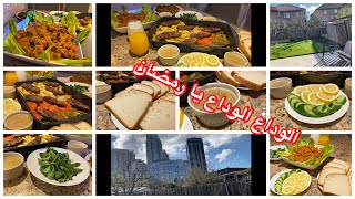 فطورنا اخر يوم برمضان الوداعسويت كباب فرن ويه كفتة عدس وشوربه بيضاء#روتين اخر #رمضان  فطور كامل