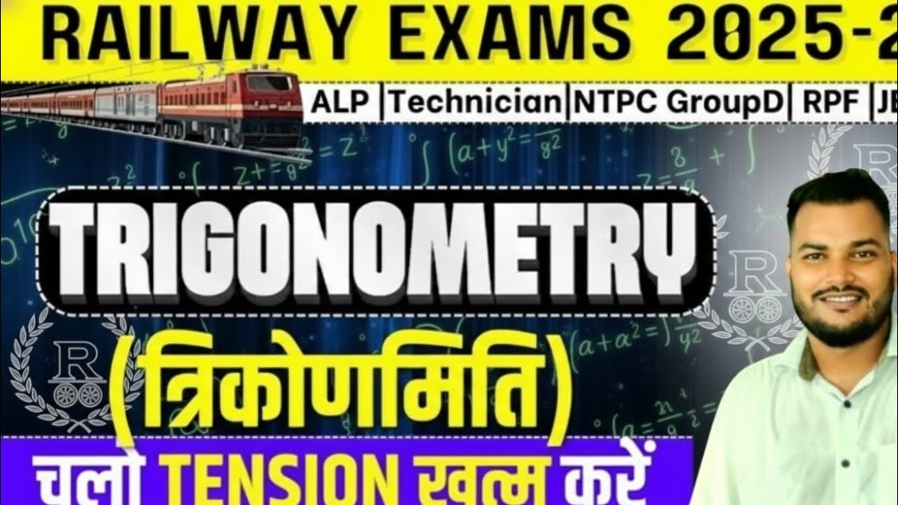 Day 0 5 Trignometry | Advance Math | By Raghu Singh |