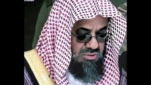 بكاء مرير للشيخ سعود الشريم في سورة الفاتحة لعام 1414ھ 1994م