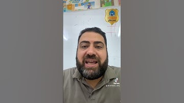 إنا أعطيناك الكوثر فصلي لعينها واسكر غناء سورة الكوثر 💔💔💔