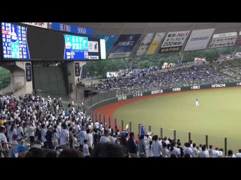 エルネスト・メヒア選手応援歌【埼玉西武ライオンズ応援歌】