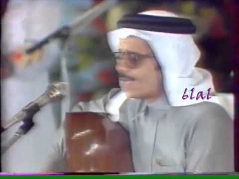 طلال مداح لو ما أحبك