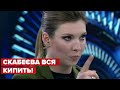 💥 На шоу Скабеєвої "розкрили" німецько-українську "змову нацистів"