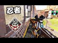 レヴナントの『この技』強すぎるな… 20kill【APEX LGENDS】