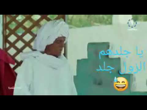 تسلم ياكافية وتسلم البطن الجابتك