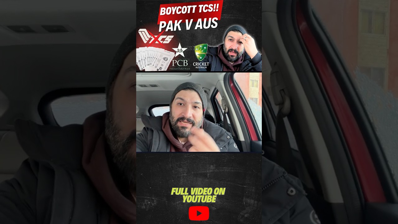 No Tickets from TCS | Pakistan v Australia T20i #cricket #pakistancricket #tcs #cricket news cket