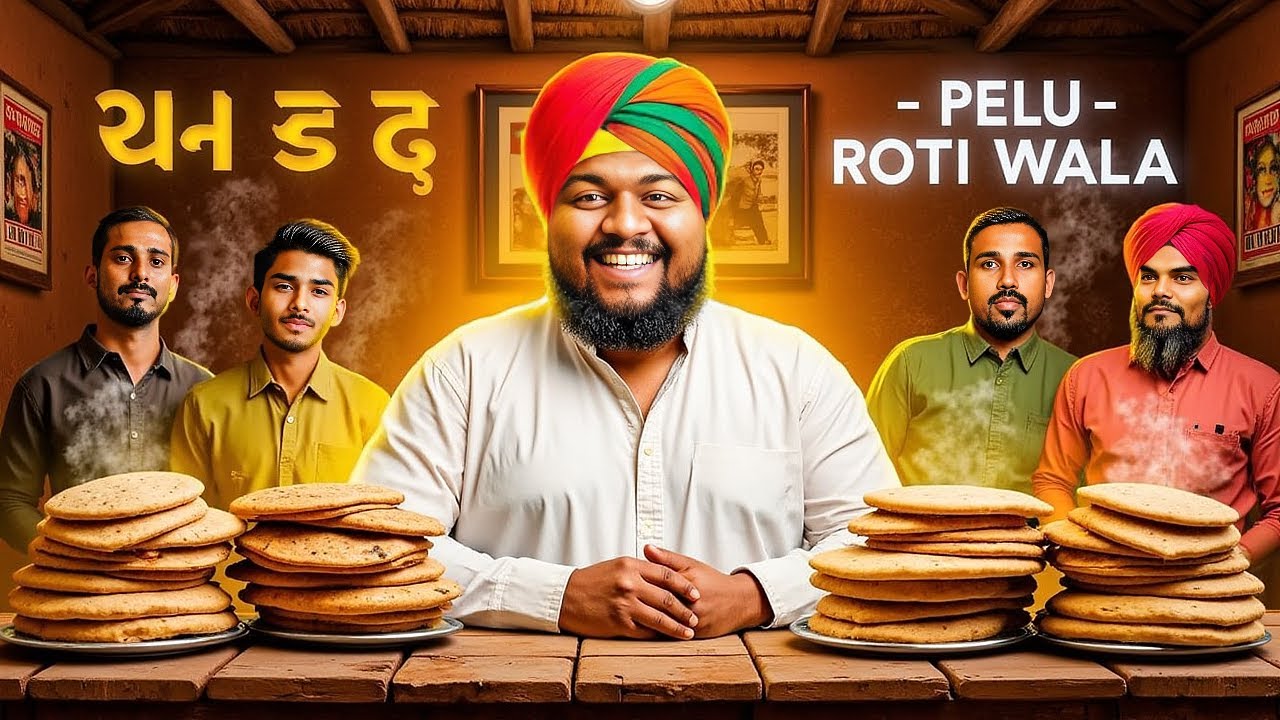 Rustum Roti Wala