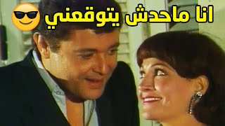 رأفت الهجان ظهر من تاني واليهود حيتجننو عليه😱 رأفت الهجان