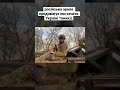 Російська армія продовжує постачати Україні танки