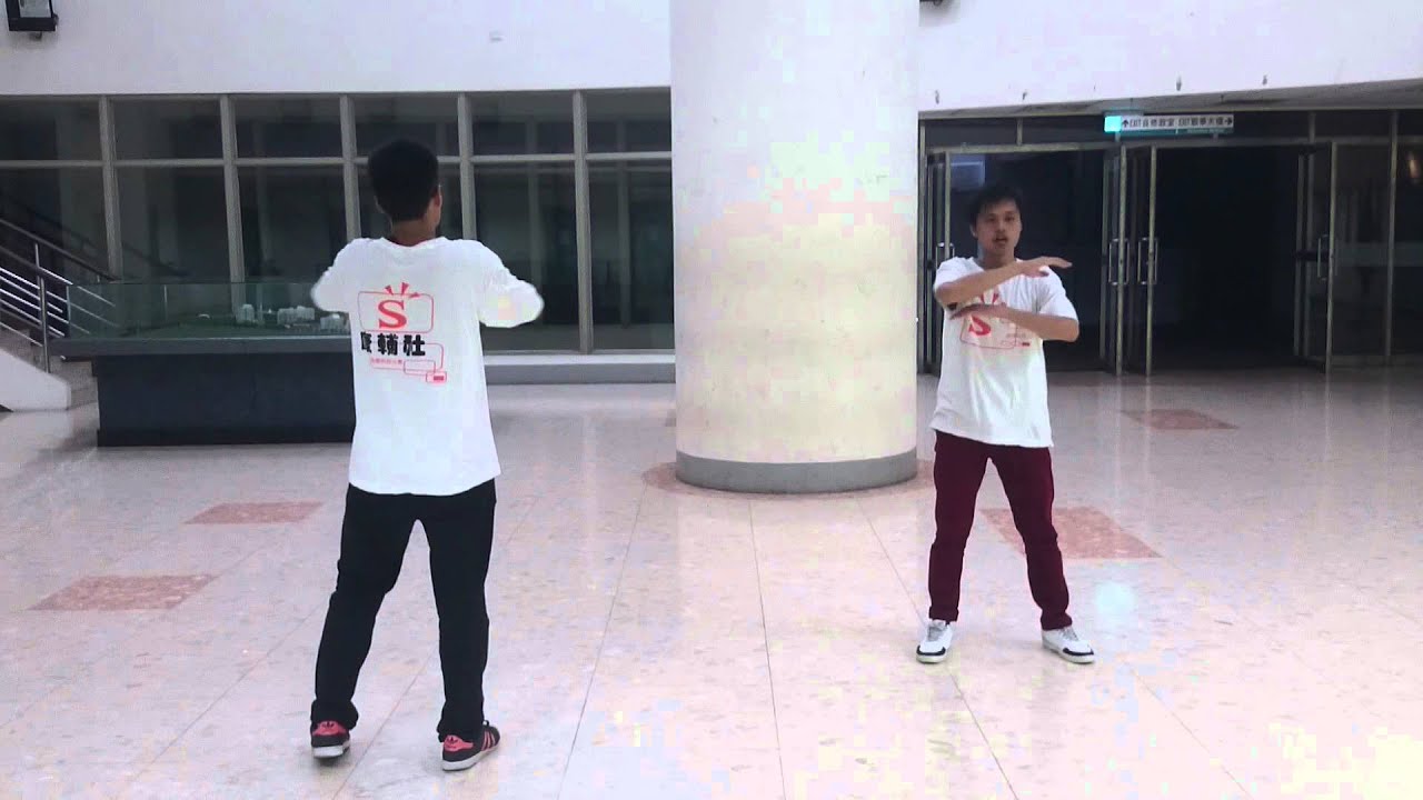 動唱-你在ㄍㄧㄥ什麼