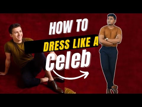 वीडियो: एक लोकप्रिय व्यक्ति की तरह कपड़े पहनने के 3 तरीके