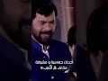 موت براجيا وريا وزواج رانبير و براتشي مسلسل مكانك في في القلب هو القلب كله