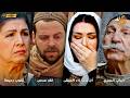 أجمل روايات حارة شوف بدقة 4K ❤رواية الباب السري - رواية أن زدت زاد السقى - رواية كف عدس - قلوب رحيمة