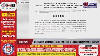 Show Cause Notice issued to 58 employees of Education department in Kishtwar