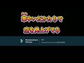 空色の椅子-Kalafina-KROKaoch