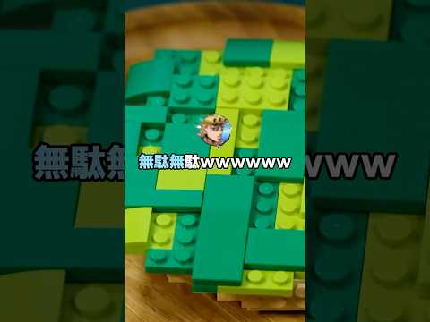 彡 ﾟ ﾟ 無駄無駄無駄無駄無駄ッ 2ch面白スレ