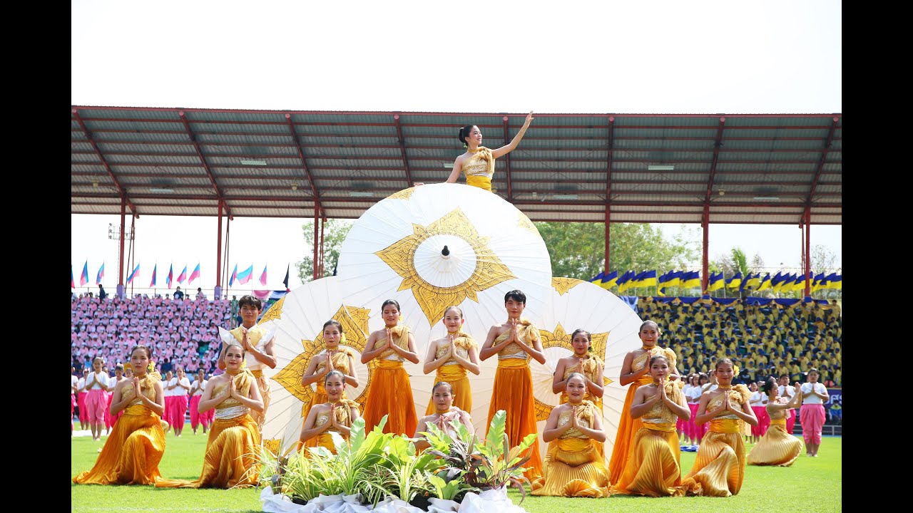 การแสดงพิธีเปิด กรีฑายุวชน เยาวชน จังหวัดนนทบุรี โรงเรียนไทรน้อย