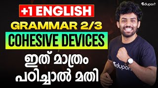 Plus One English Grammer Cohesive Devices Eduport Plus One
