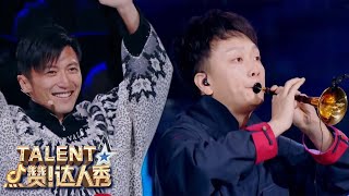 Man Shows Off His Suona Skills - China's LOUDEST Instrument! | China's Got Talent 2021 中国达人秀