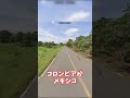 【Geoguessr】Geoguessrやってる時あるある5選#geoguessr