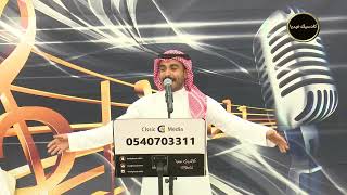بنات أم فيصل طبن الميدان / الفنان محمد / زواج مشعل العتيبي ( قصر السلطان )