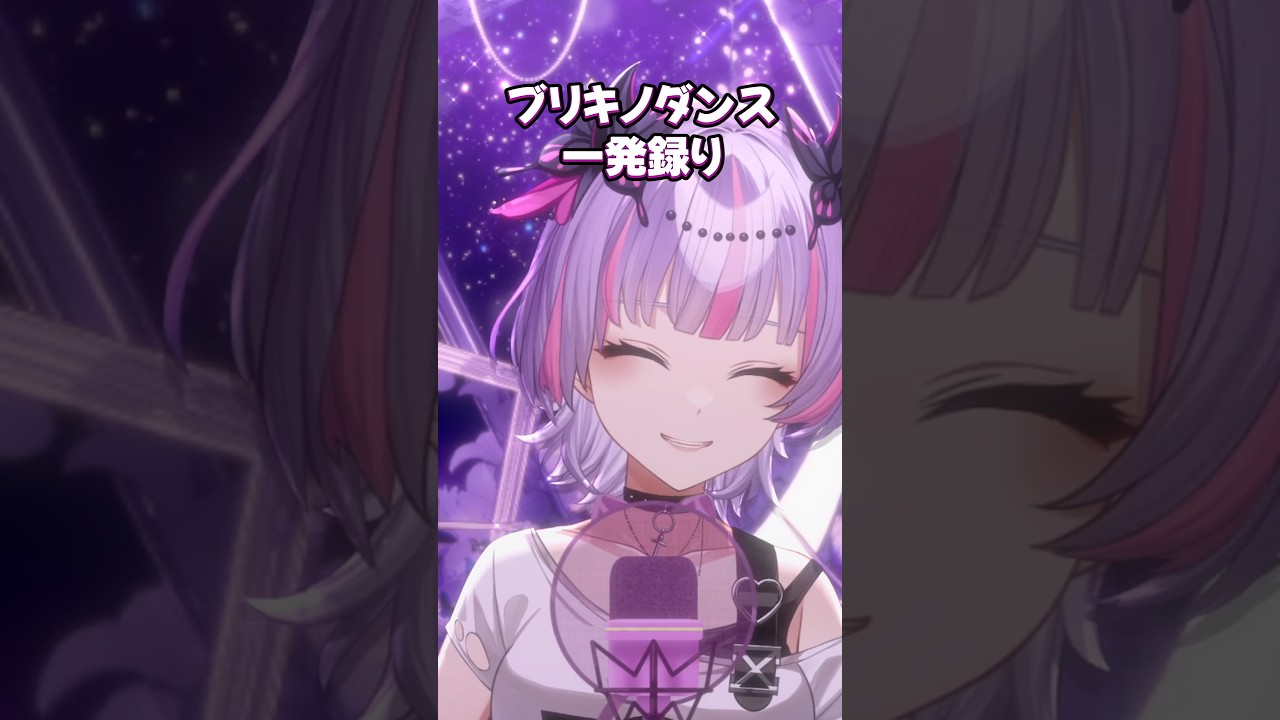 【一発録り】ブリキノダンス 歌ってみた【Vsinger】#shorts #Vtuber #歌ってみた