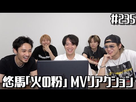 コムドット - YouTube