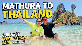 Sports Performance Our First International Trip || Mathura To Thailand